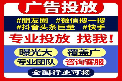 知乎信息流广告投放案例分析：行业应用