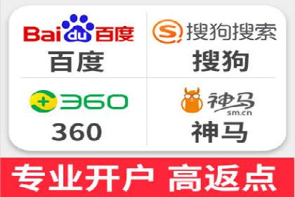 案例解读：百度推广托管如何帮助企业精准营销